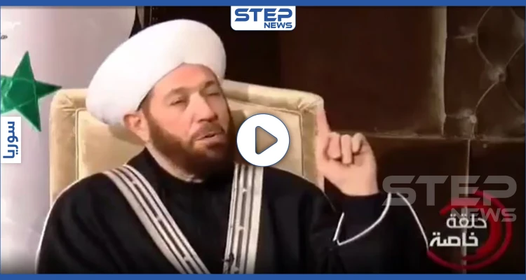 بالفيديو|| مفتي النظام السوري للجنود: اقتدوا بأخلاق قاسم سليماني وعناصر حزب الله ولاتسرقوا البيوت