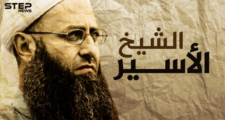 أحمد الأسير .. عدو حزب الله من عائلة فنية إلى داعية ومجاهد