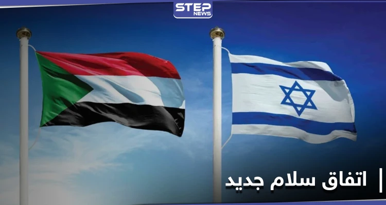 دولة جديدة تبرم اتفاق سلام مع إسرائيل.. وترامب يشير إلى 5 دول أخرى بينها السعودية