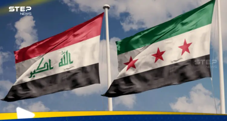 سوريا والعراق