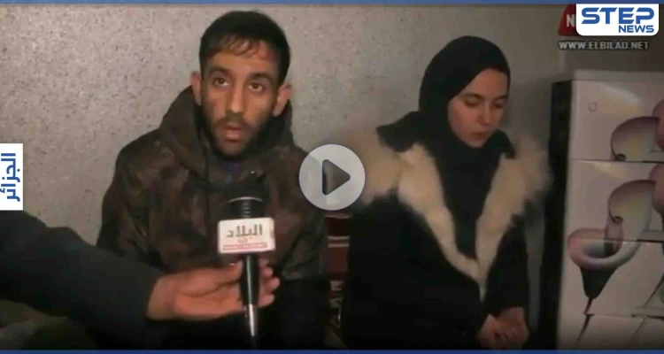 بالفيديو|| فتاة جزائرية قررت التبرع بجزء من كبدها حتى تنقذ خطيبها وسط إشادة بشجاعتها