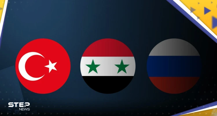 روسيا تكشف موعد الاجتماع الرباعي بشأن سوريا في موسكو