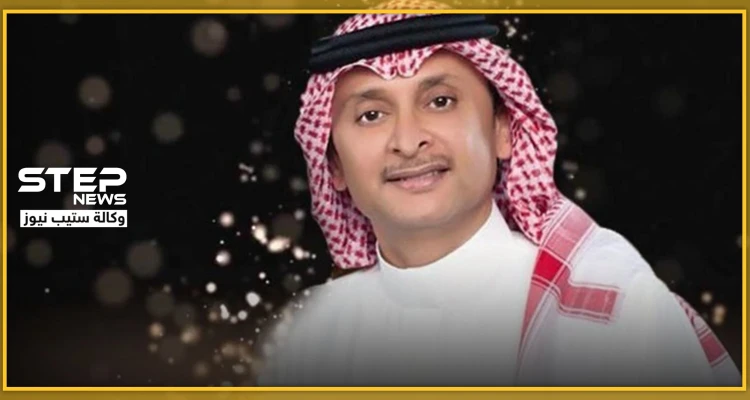 الفنان السعودي عبد المجيد عبدالله يبحث عن زوجة عبر تويتر .. واسمه يتصدر التريند