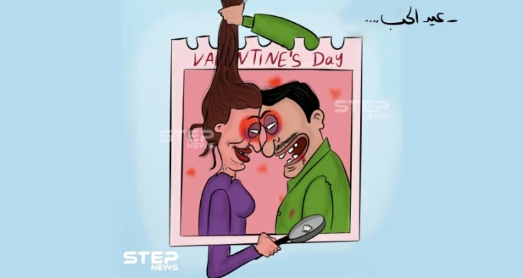 احتفالات عيد الحب ....