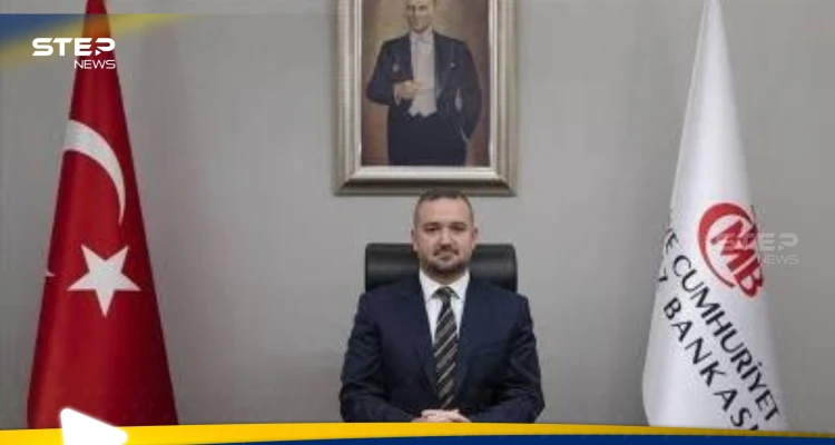 رئيس المركزي التركي الجديد يحدد في أول مؤتمر صحفي السياسة النقدية للمنظم