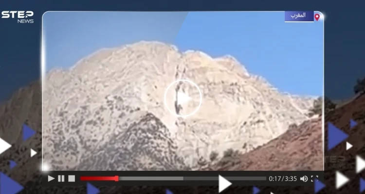 بالفيديو|| جبل ينقسم إلى نصفين لأوّل مرّة جراء زلزال المغرب المدمر