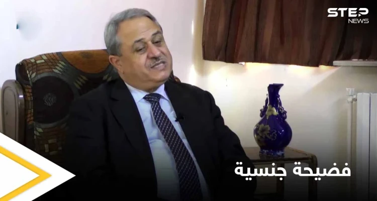 أنباء عن انسحاب محمود مرعي من الانتخابات الرئاسية السورية بعد تسريب فضيحة غير أخلاقية (صورة وفيديو)