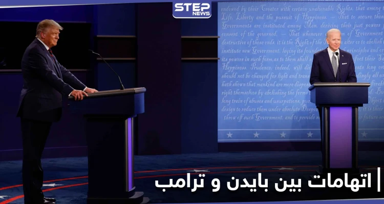 بايدن قبل 12 يوماً على بدء الانتخابات يتوعد 3 دول بدفع الثمن