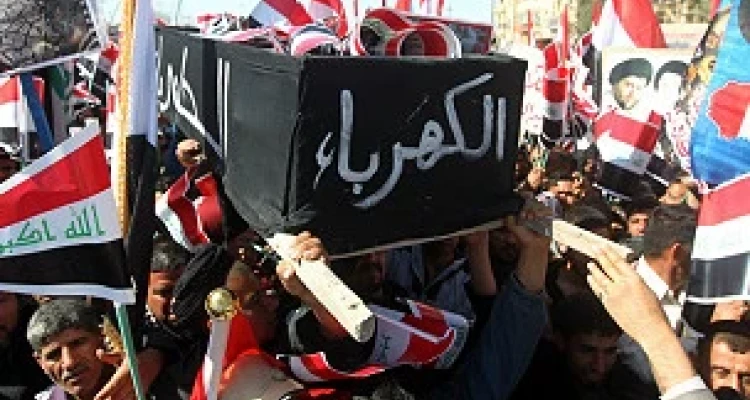 الكهرباء تنقطع بشكلٍ كاملٍ عن ثلاث محافظات عراقية جنوبيّة في آنٍ معاً.. إليك الأسباب