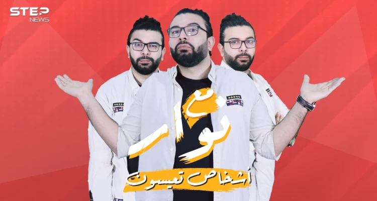 الأشخاص الأتعس بالعالم .. يجلبون النحس معهم أينما حلّوا أشهرهم ابن الرئيس الأمريكي