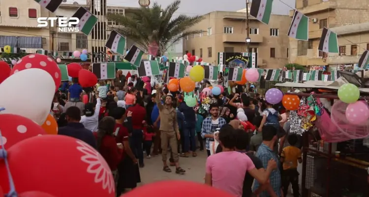 حفل للأطفال المهجّرين وعائلاتهم في ثالث أيام العيد بمدينة عفرين في ريف حلب: أخبار