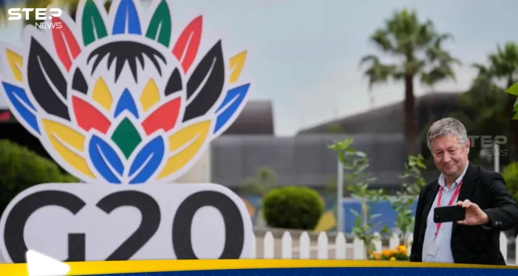 قادة مجموعة العشرين يجتمعون في جنوب أفريقيا دون أمريكا.. خلافات حادة حول المناخ ورئاسة القمة