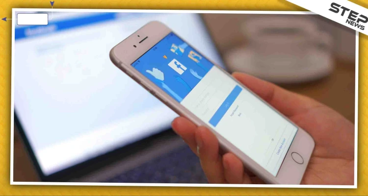 تنبيه هام، فيسبوك يستطيع فتح كاميرا هاتف آيفون في الخلفية