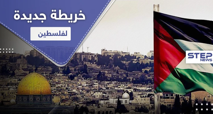 خريطة ترامب الأولية لـ دولة فلسطين تثير استياء مستوطنين إسرائيلين (صورة)