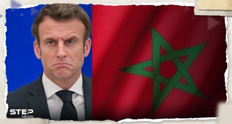 المغرب يرد على وزيرة الخارجية الفرنسية: زيارة ماكرون ليست على جدول الأعمال