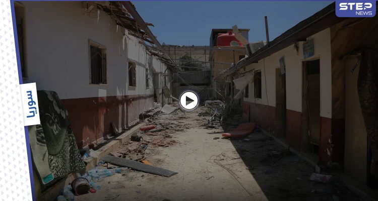 الدمار الذي خلفه القصف الصاروخي على مستشفى الشفاء بمدينة عفرين شمال حلب