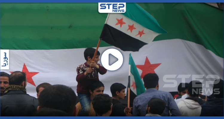 شاهد|| مظاهرة في بلدة كللي شمال ادلب تأكيداً على استمرارية الثورة السورية وإسقاط النظام السوري