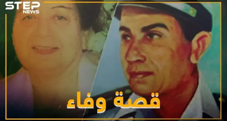 خطيبة جول جَمّال رفضت الزواج بعد استشهاده وتوفت بيوم ميلاده: أخبار