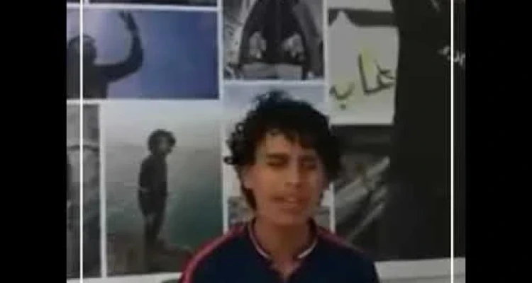 الشاب ممدوح الساروت "ابن أخ الشهيد عبد الباسط الساروت" يُنشد آخر أغاني الساروت