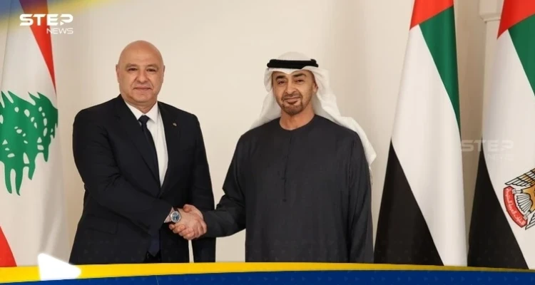 اتفاق بين لبنان والإمارات.. إليك تفاصيله