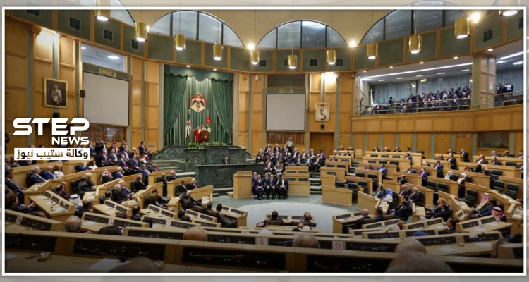 برلمان الأردن يصوّت لصالح قانون يحظر استيراد الغاز من "إسرائيل"