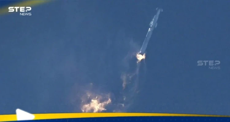 بالفيديو|| لحظة انفجار صاروخ لشركة سبايس إكس بتجربة على منصة الإطلاق