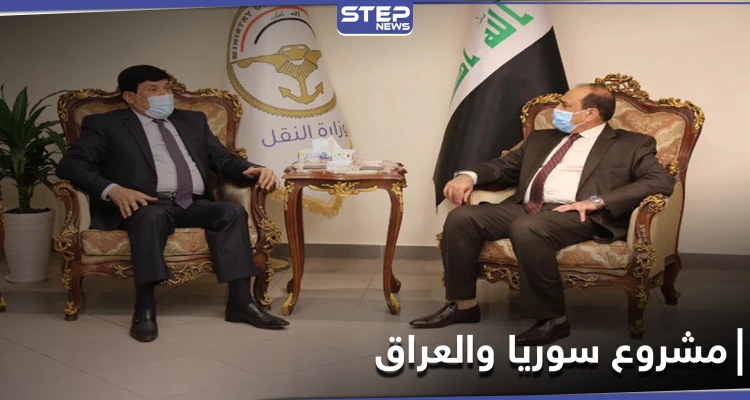 سفير النظام السوري لدى بغداد وناصر الشبلي يتفقان على أمرين.. وعودة "داعش" في سوريا والعراق تُقلق فرنسا