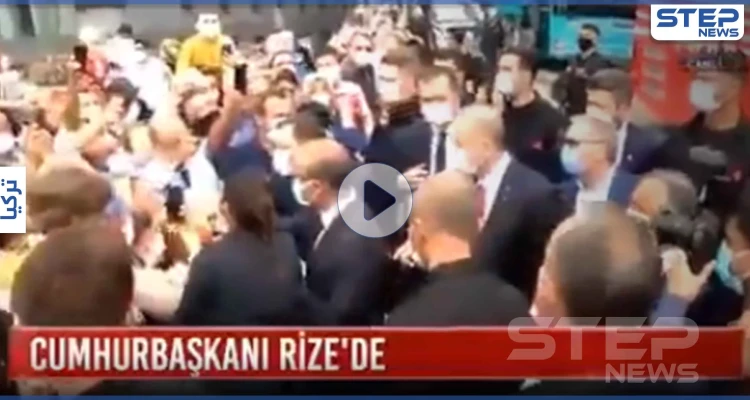 بالفيديو|| ردة فعل أردوغان مع امرأة طالبته بالمساعدة لأطفالها المصابين بكورونا
