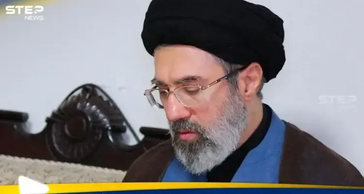 بيان من المرشد الأعلى مجتبى خامنئي للشعب الإيراني.. إليك ما جاء فيه: أخبار