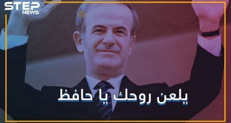 لأول مرة في الأسواق .. يلعن روحك يا حافظ ب17 يورو
