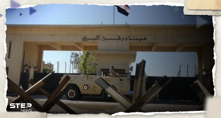شاهد|| ما فعلته أسيرة إسرائيلية مفرج عنها عند معبر رفح وحماس تقوم بمبادرة خارج الاتفاق