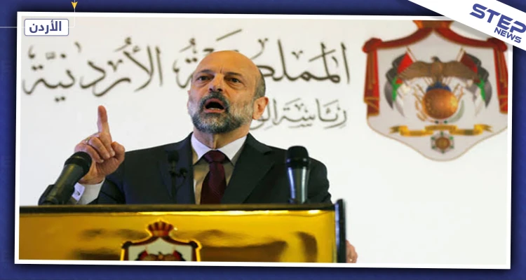 للمرة الرابعة حكومة الأردن تستقيل تمهيداً لتعديل وزاري جديد
