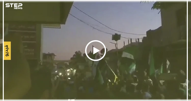 هتافات ضد الجولاني والأسد في مظاهرة بريف إدلب (فيديو)