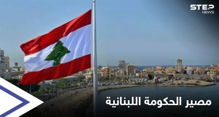 "لا حكومة قبل نهاية العهد".. نوايا الحريري المقبلة لإنجاح تشكيل الحكومة