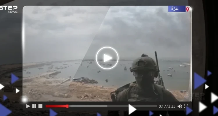 الجيش الإسرائيلي يعلن السيطرة على ميناء غزة.. ويستفز حركة حماس بصور وفيديو