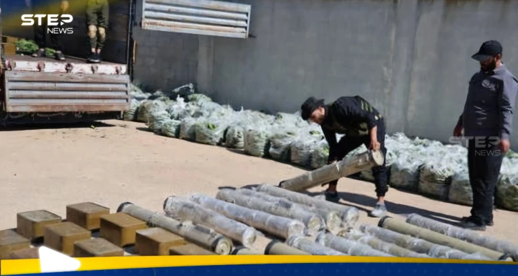 الداخلية السورية تعلن إحباط تهريب أسلحة إلى لبنان.. وتكشف أنواعها (فيديو)