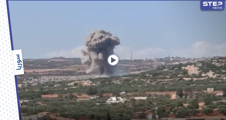 بالفيديو || غارات روسية مكثّفة تستهدف مناطق في إدلب وحلب.. والفصائل ترد