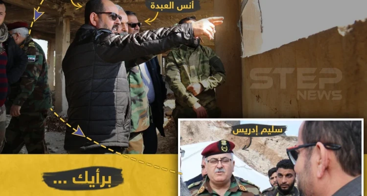 شخصيات من الحكومة المؤقتة على جبهات إدلب ،، برأيك هل ستغير هذه الزيارة من الواقع العسكري على الأرض؟