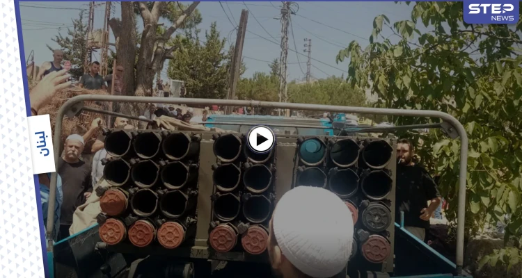 بالفيديو || أهالي بلدة في جنوب لبنان تصادر راجمة صواريخ لـ "حزب الله"