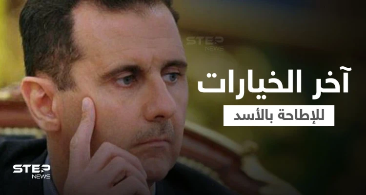 معاذ الخطيب يكشف عن خيارات المعارضة السورية الأخيرة للإطاحة بالأسد