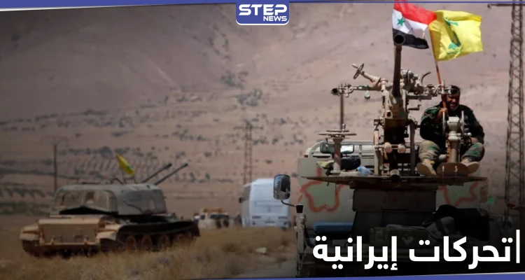 خاص|| مصدر يكشف عن تحركات "مشبوهة" من ميليشيات فاطميون وحزب الله العراقي في دير الزور