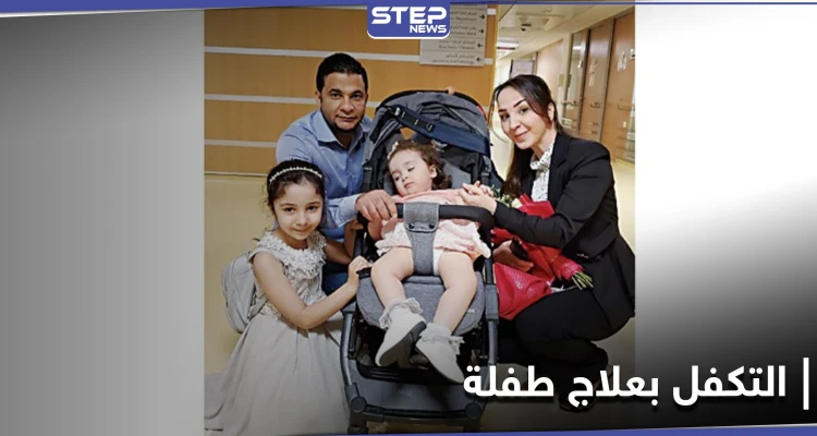 دبي... محمد بن راشد يتصدر "الترند" لاستجابته لحملة علاج طفلة بالعقار الأغلى في العالم