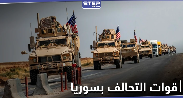 مساعدات لوجستية وعسكرية جديدة إلى قاعدة الشدادي جنوب الحسكة.. ومصدر يكشف نوعها