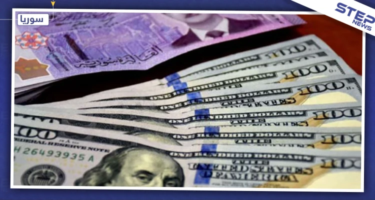 ضمن انهيارها المتسارع.. الليرة السورية تتخطى حاجز الـ900 أمام الدولار في دمشق!