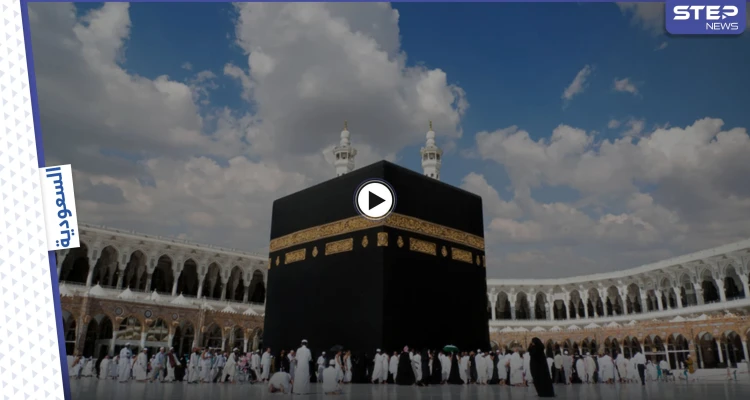 بالفيديو|| حقيقة ظهور يهود يطوفون حول الكعبة ويؤدون طقوساً غريبة ويهزون رؤوسهم ويلهثون