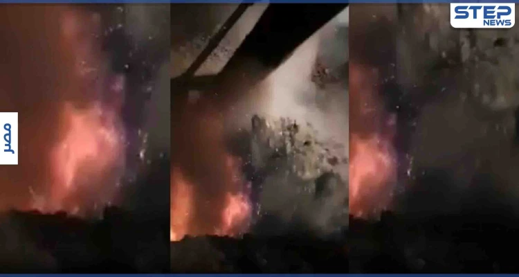 بالفيديو|| بسبب الطفلة السوداء وصاحبها.. نيران تخرج من باطن الأرض بمصر وتثير جدلاً