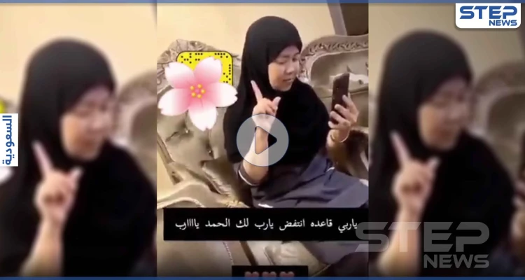 بالفيديو|| مع أولى ليالي العشر الأواخر من رمضان.. هكذا أشهرت عاملة آسيوية إسلامها بالسعودية