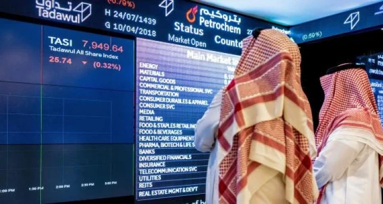 تعطّل مفاجئ في أنظمة سوق الأسهم السعودية بعد يومين على تسجيل أعلى ارتفاع منذ 7 سنوات