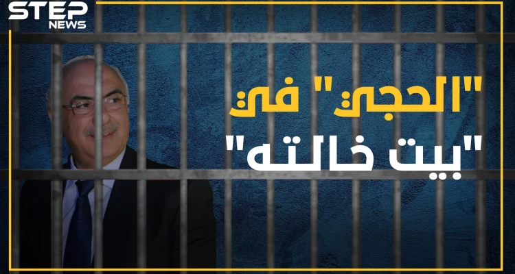 الأسد يسقط "الحجي" بالضربة القاضية .. محمد السواح عراب صفقات إيران ومصالحات رجال الأعمال بقبضة المخابرات!