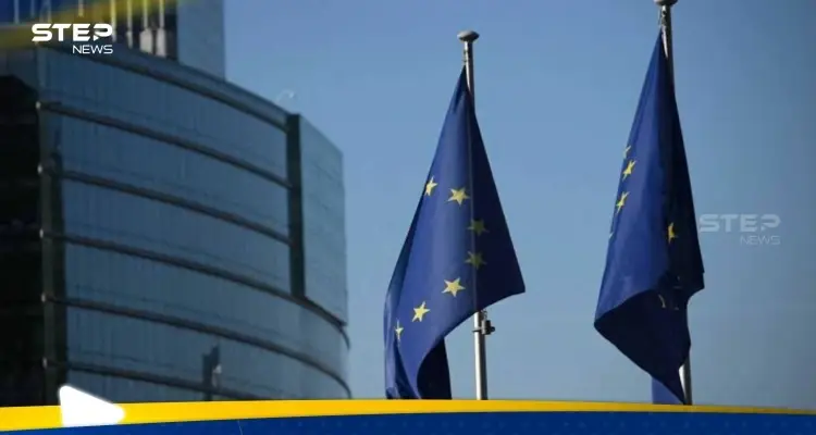 الاتحاد الأوروبي